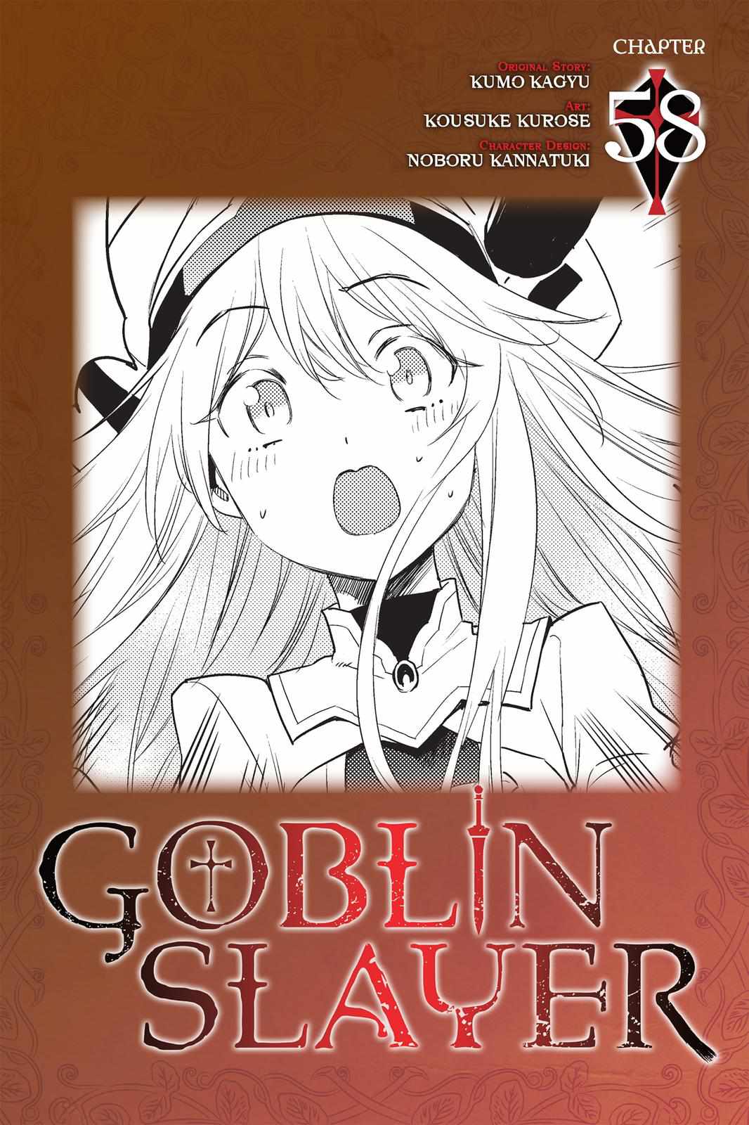 Goblin Slayer Chapter 58 1